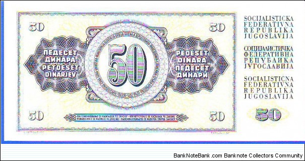 Banknote from Yugoslavia year 1978