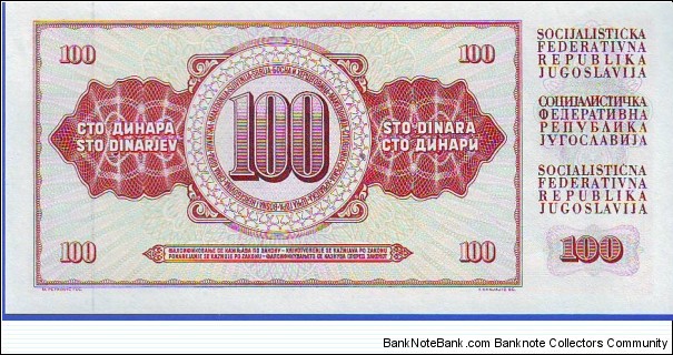 Banknote from Yugoslavia year 1981