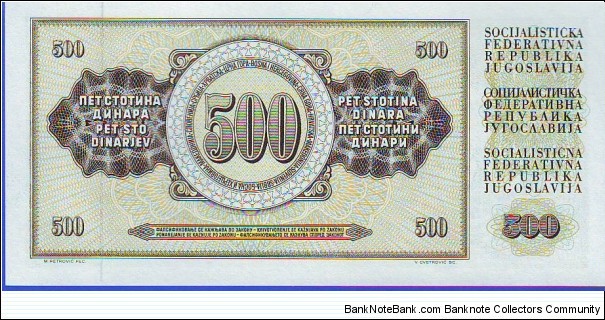 Banknote from Yugoslavia year 1981