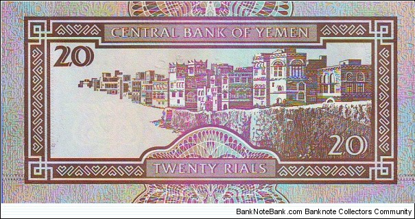 Banknote from Yemen year 1995