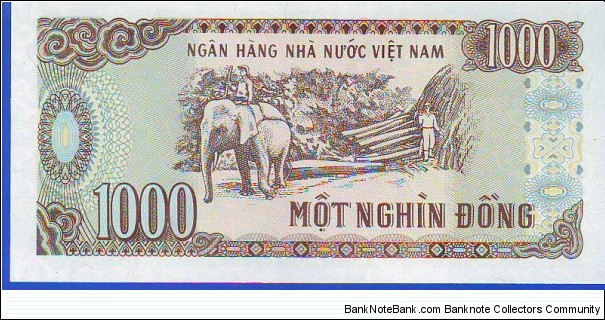 Banknote from Vietnam year 1988