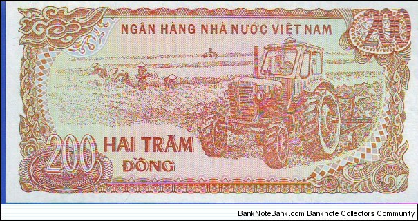 Banknote from Vietnam year 1987