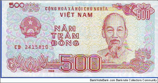  500 Dong Banknote