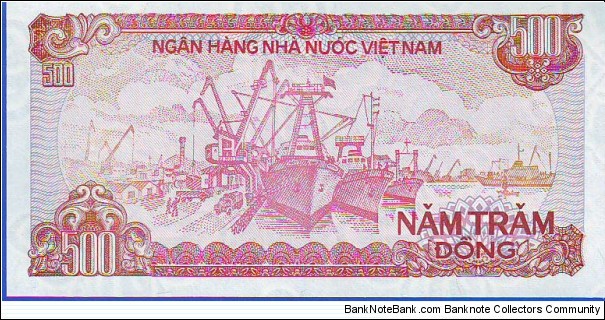 Banknote from Vietnam year 1988