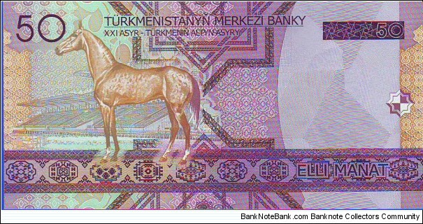 Banknote from Turkmenistan year 2005