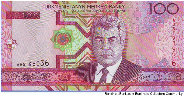  100 Manat Banknote