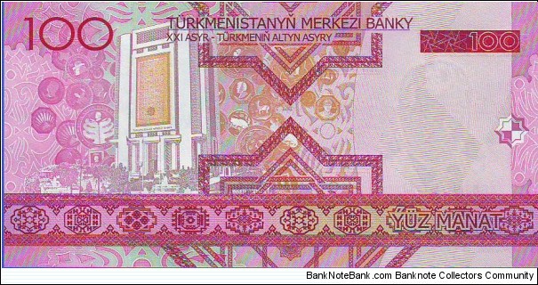 Banknote from Turkmenistan year 2005