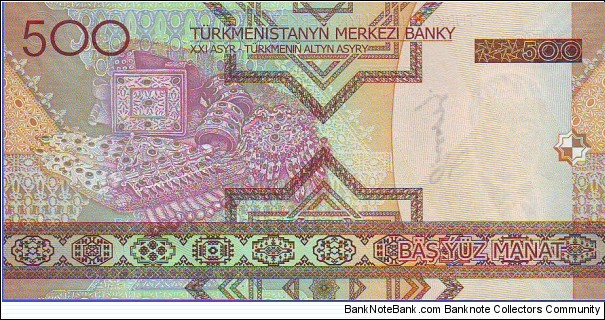 Banknote from Turkmenistan year 2005