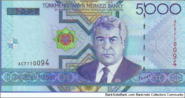  5000 Manat Banknote