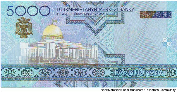 Banknote from Turkmenistan year 2005