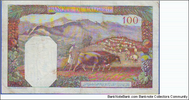 Banknote from Tunisia year 1939