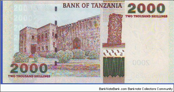 Banknote from Tanzania year 2003