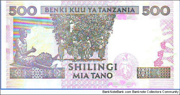 Banknote from Tanzania year 1997