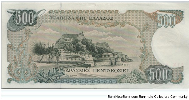 Banknote from Greece year 1983