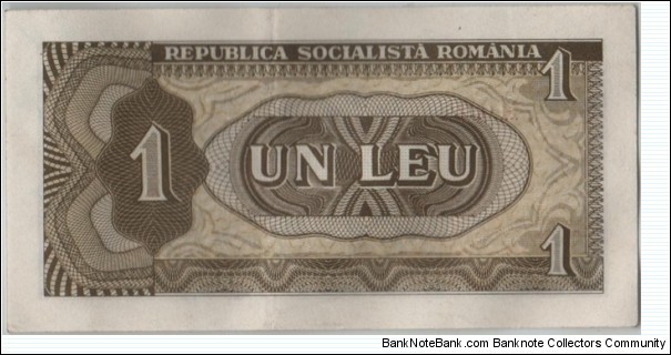 Banknote from Romania year 1966