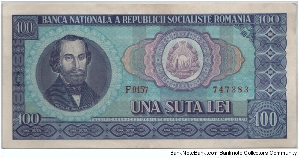 Romania 100 Lei 1966 Banknote