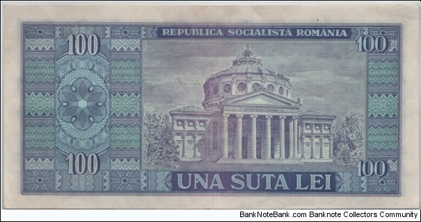 Banknote from Romania year 1966