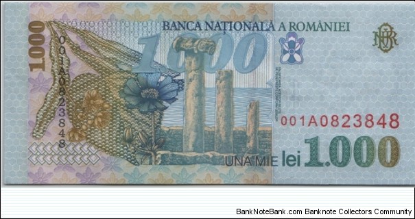 Banknote from Romania year 1998