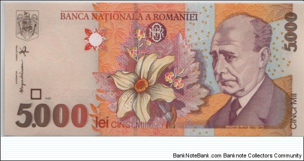 Romania 5000 Lei 1998 Banknote