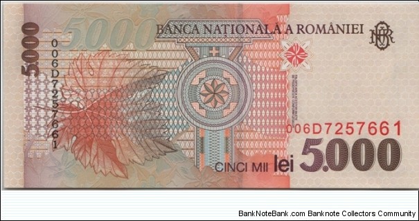 Banknote from Romania year 1998