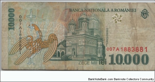 Banknote from Romania year 1999