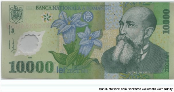 Romania 10000 Lei 2000 Banknote