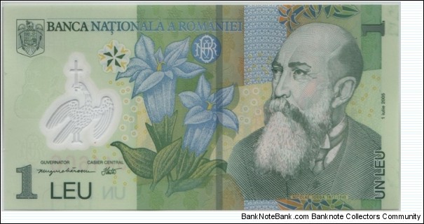 Romania 1 Leu 2005 Banknote