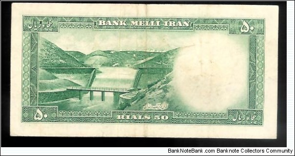 Banknote from Iran year 1954