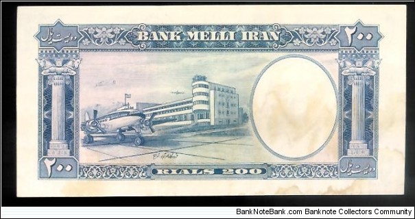 Banknote from Iran year 1958