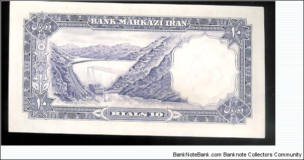 Banknote from Iran year 1961