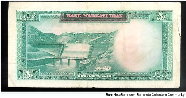 Banknote from Iran year 1970