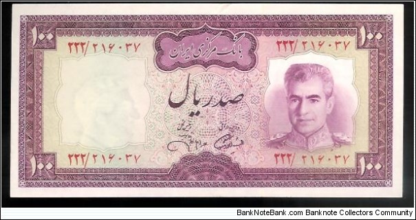 100 Rials Banknote