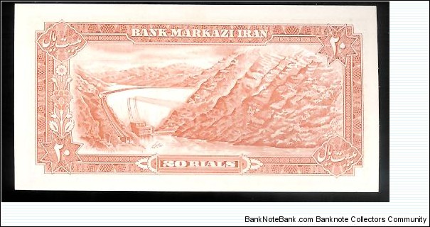 Banknote from Iran year 1974