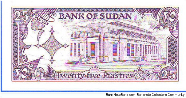 Banknote from Sudan year 1987