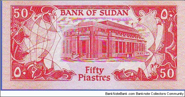 Banknote from Sudan year 1987