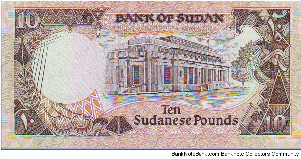 Banknote from Sudan year 1987