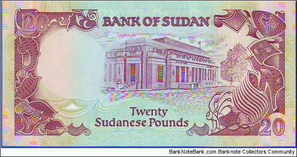 Banknote from Sudan year 1987