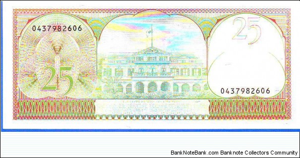 Banknote from Suriname year 1963