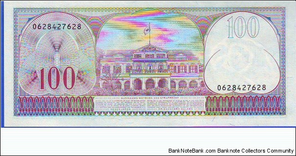 Banknote from Suriname year 1963