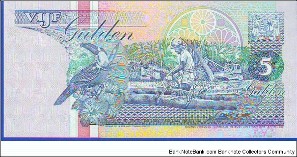 Banknote from Suriname year 1995