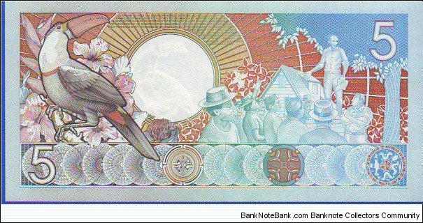 Banknote from Suriname year 1986