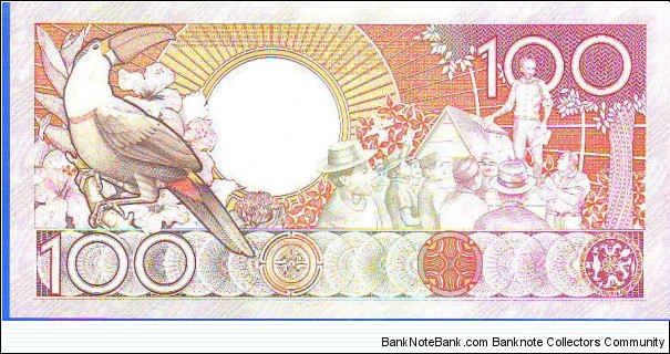 Banknote from Suriname year 1986