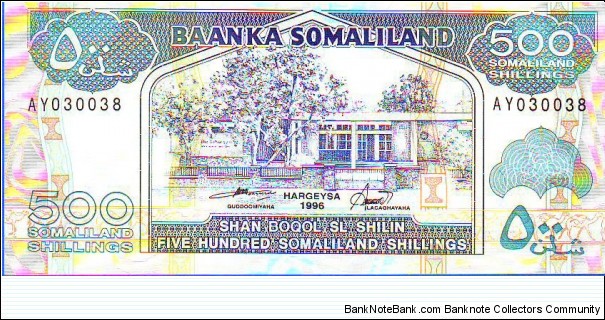  500 Shillings Somaliland Banknote