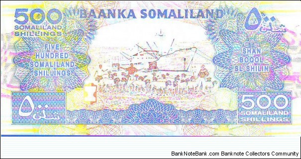 Banknote from Ethiopia year 1996