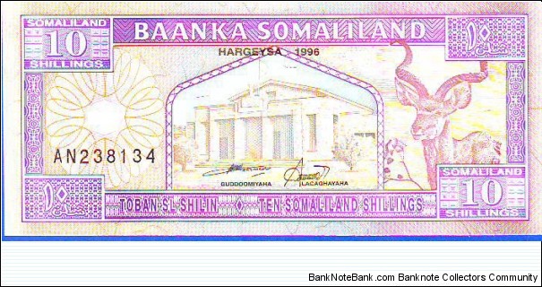  10 Shillings Somaliland Banknote