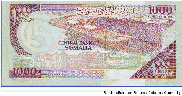 Banknote from Somalia year 1996