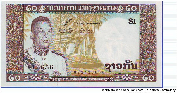  20 Kip Banknote