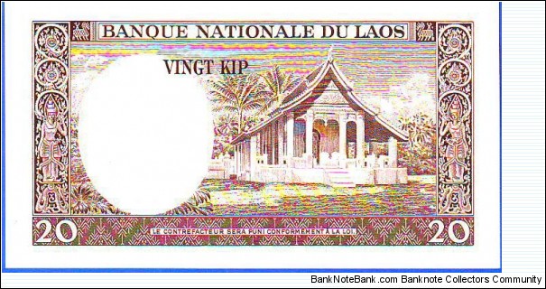 Banknote from Laos year 1963