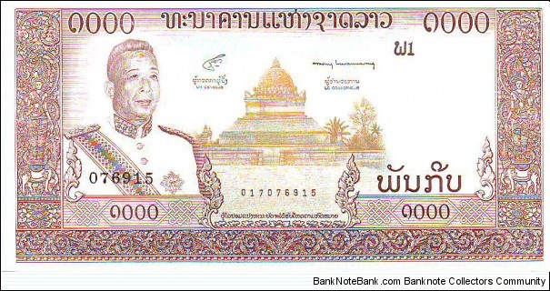 1000 Kip Banknote