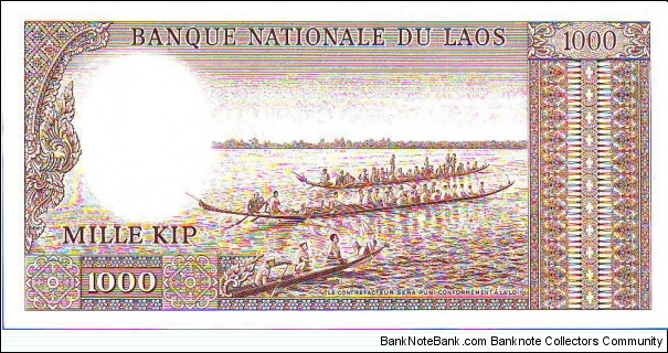 Banknote from Laos year 1963